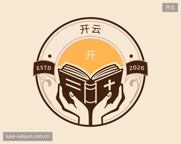 走近开云中国官网